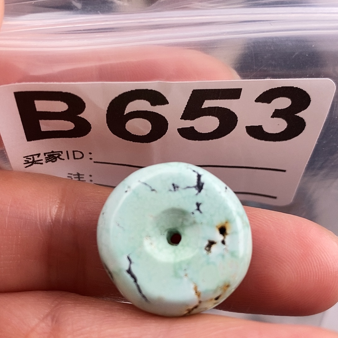 绿松石未镶嵌原矿