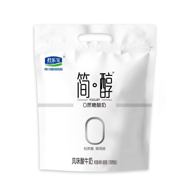 君乐宝简醇酸牛奶150g*6/包