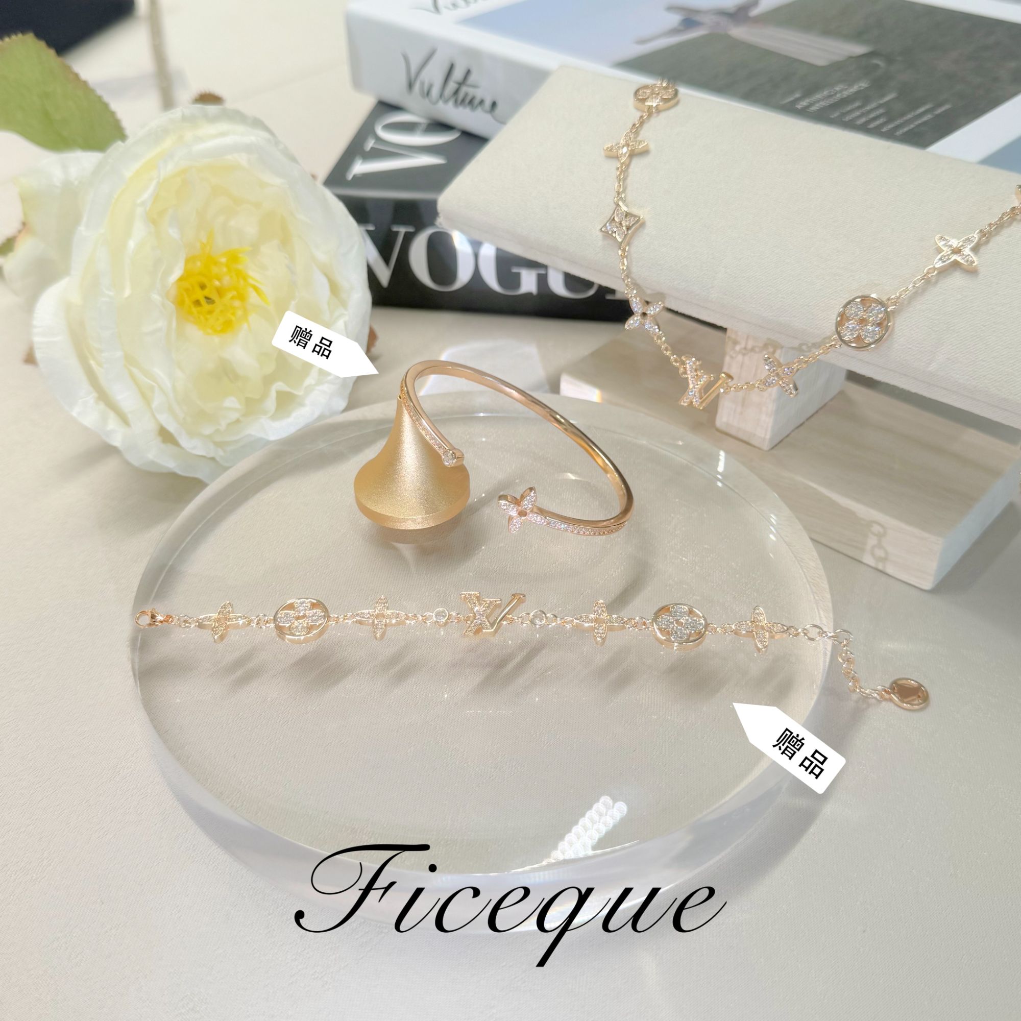 合金项链 V金【老花手镯+七花手链+十五花项链】Fieque高奢 CNC精工