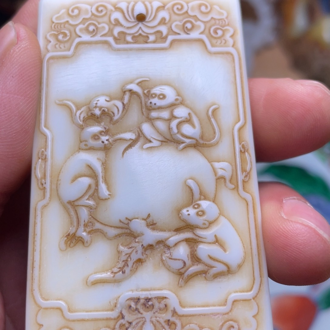 精品好物包邮到家