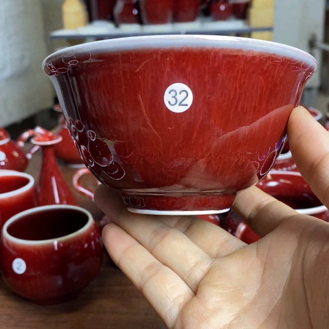 【闪购商品】景德镇名陶坊原矿郎红