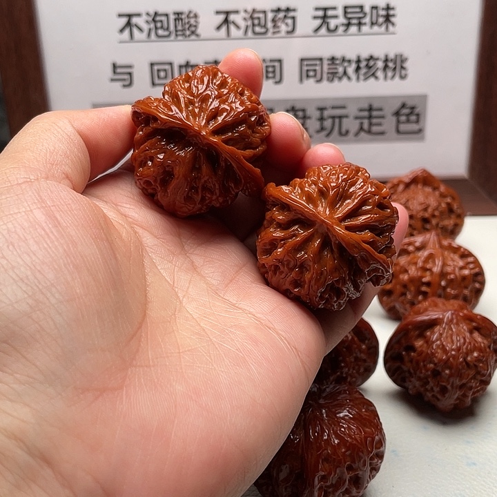 核桃手串/手链苹果园42