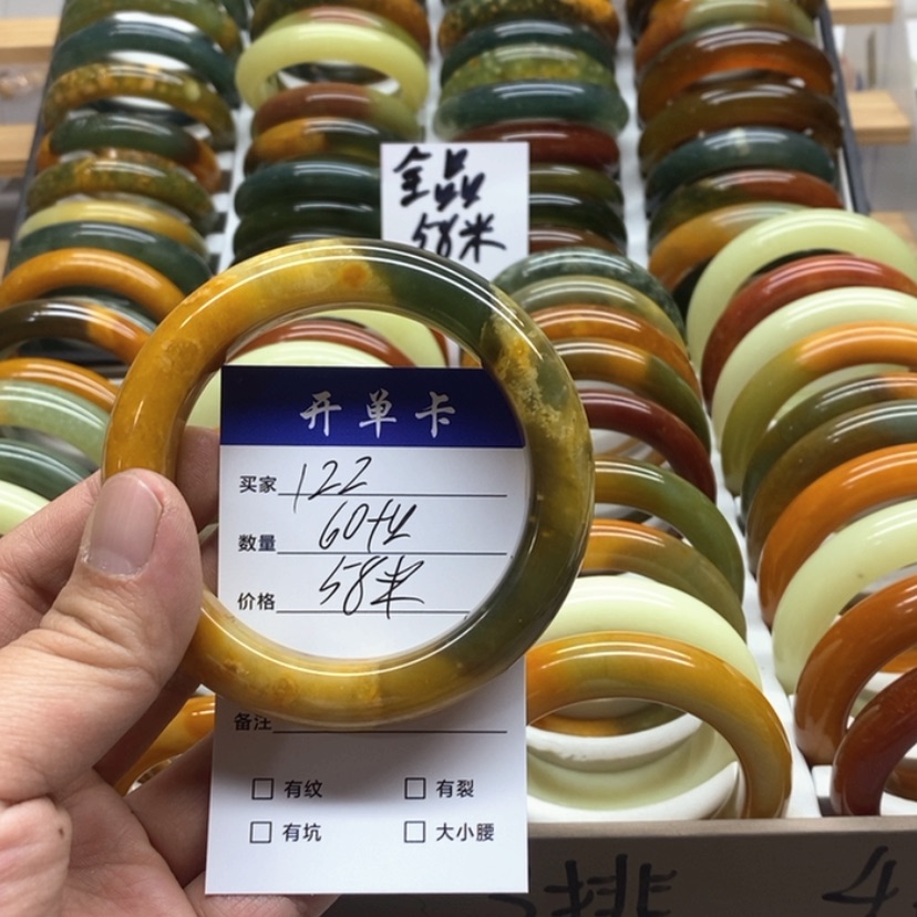 【闪购商品】蛇纹石玉手镯未镶嵌梓*