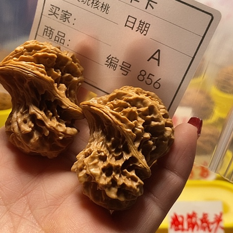 核桃把件峰****活自产自销……