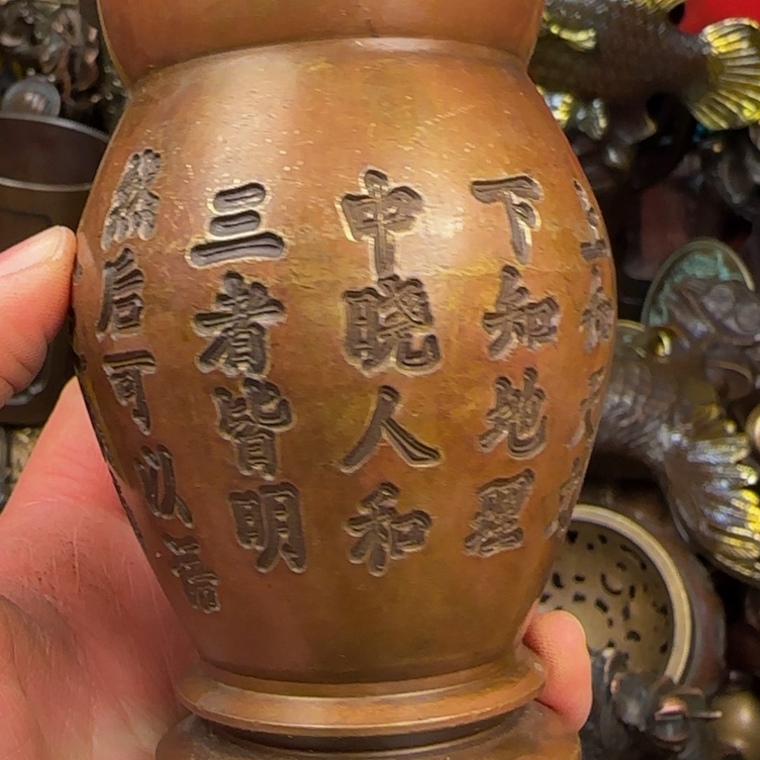 精品摆件精品摆件