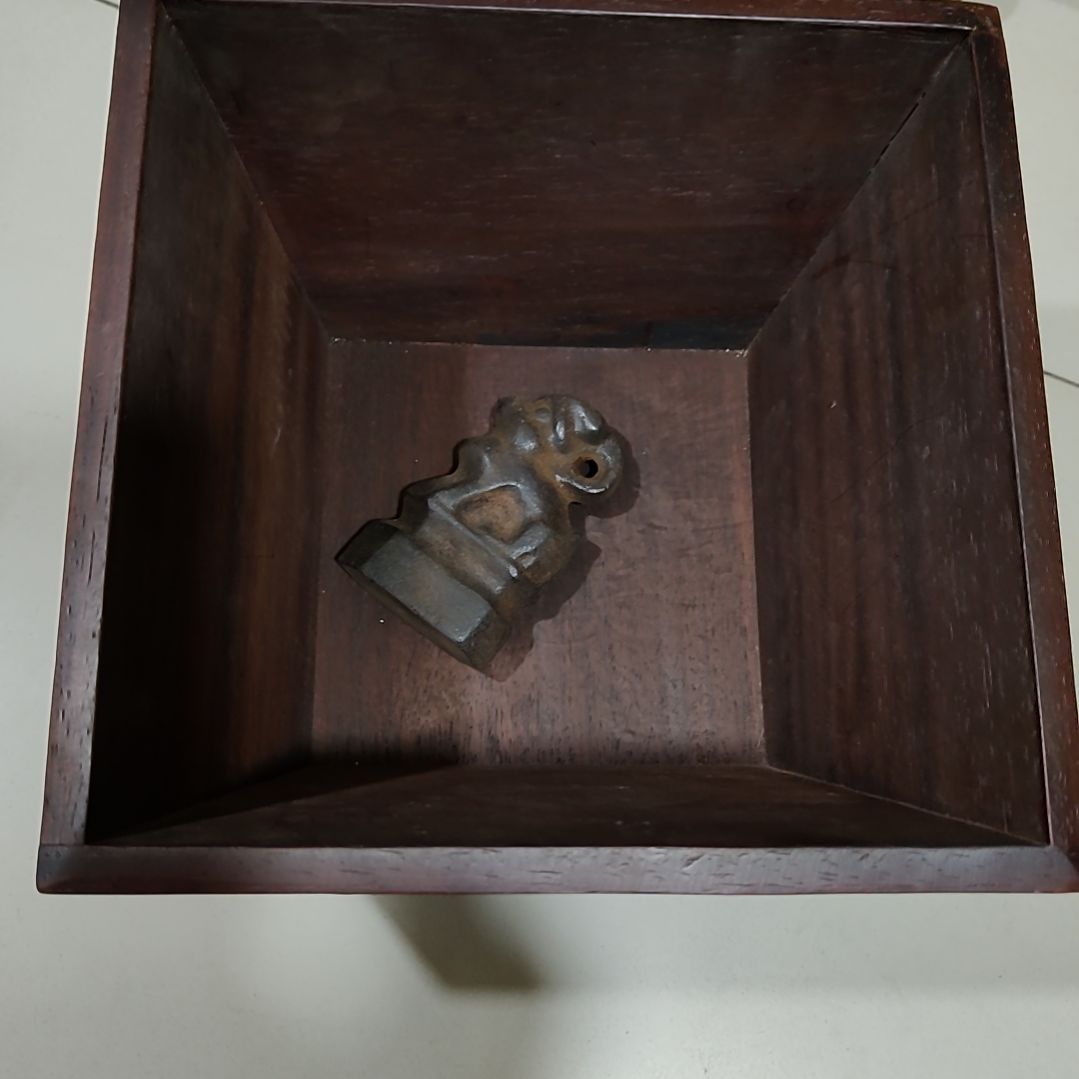 瓷片“***”摆件摆件摆件摆件