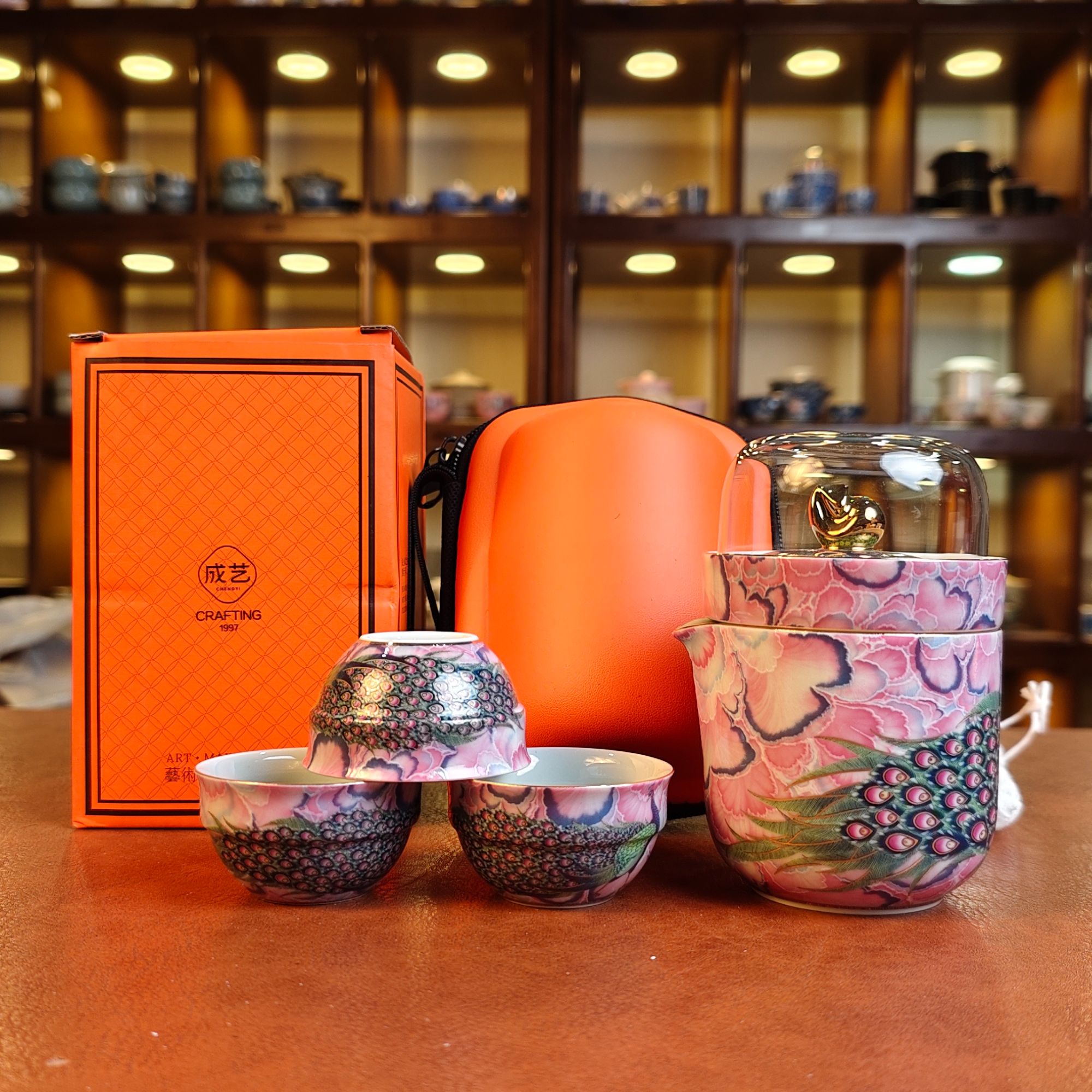 成艺孔雀旅行茶具1266