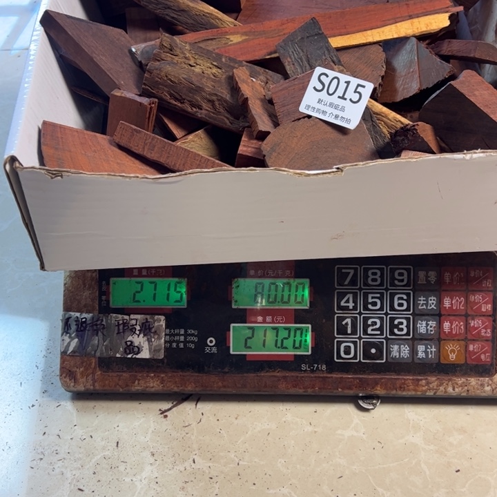 老***活檀香紫檀（小叶紫檀）瑕疵品木料2715克不退换