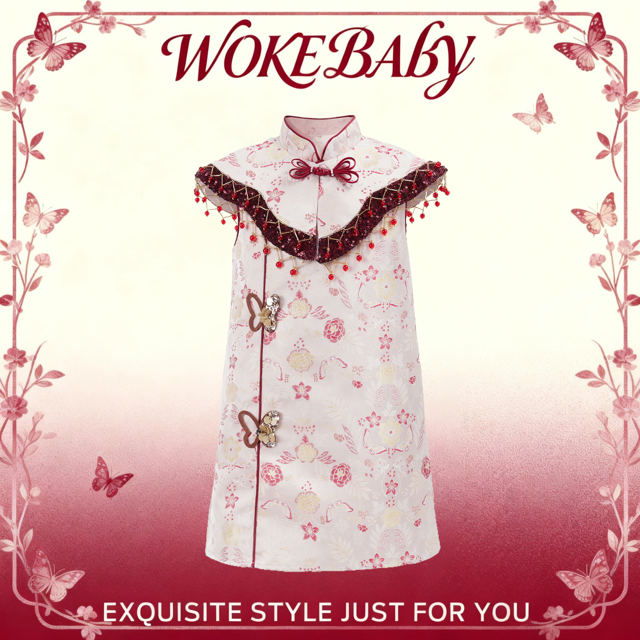 朱颜醉｜旗袍｜女童｜冬款｜ 2026新款｜刺绣云肩｜汉服W5409