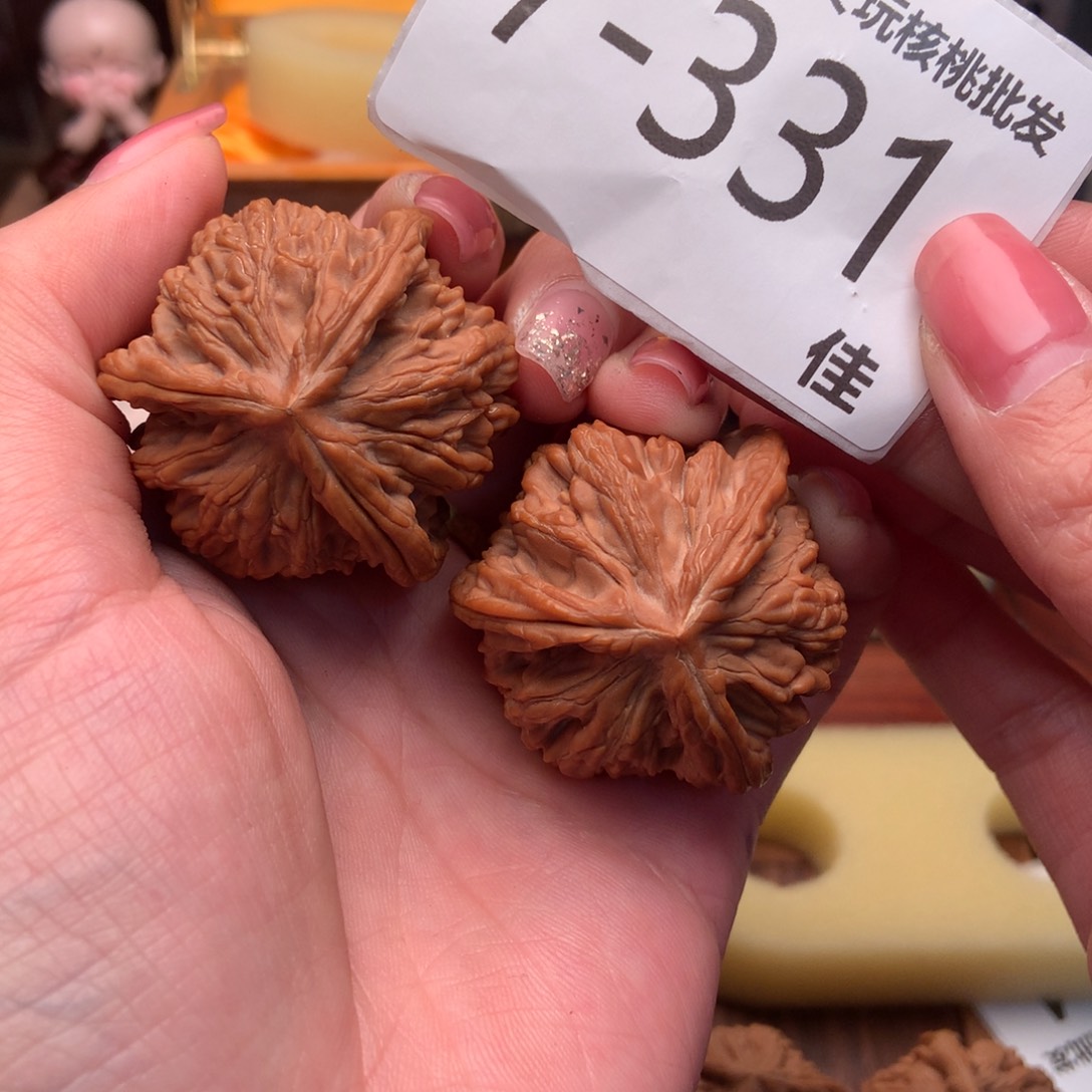文玩核桃把件丘****牛40虎头奔 