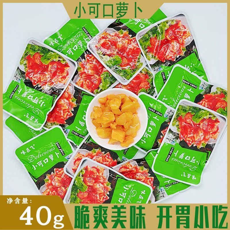 味在飞小脆饭菜小袋装40即食整箱酱萝卜块酱瓜酱菜泡菜小可口萝卜