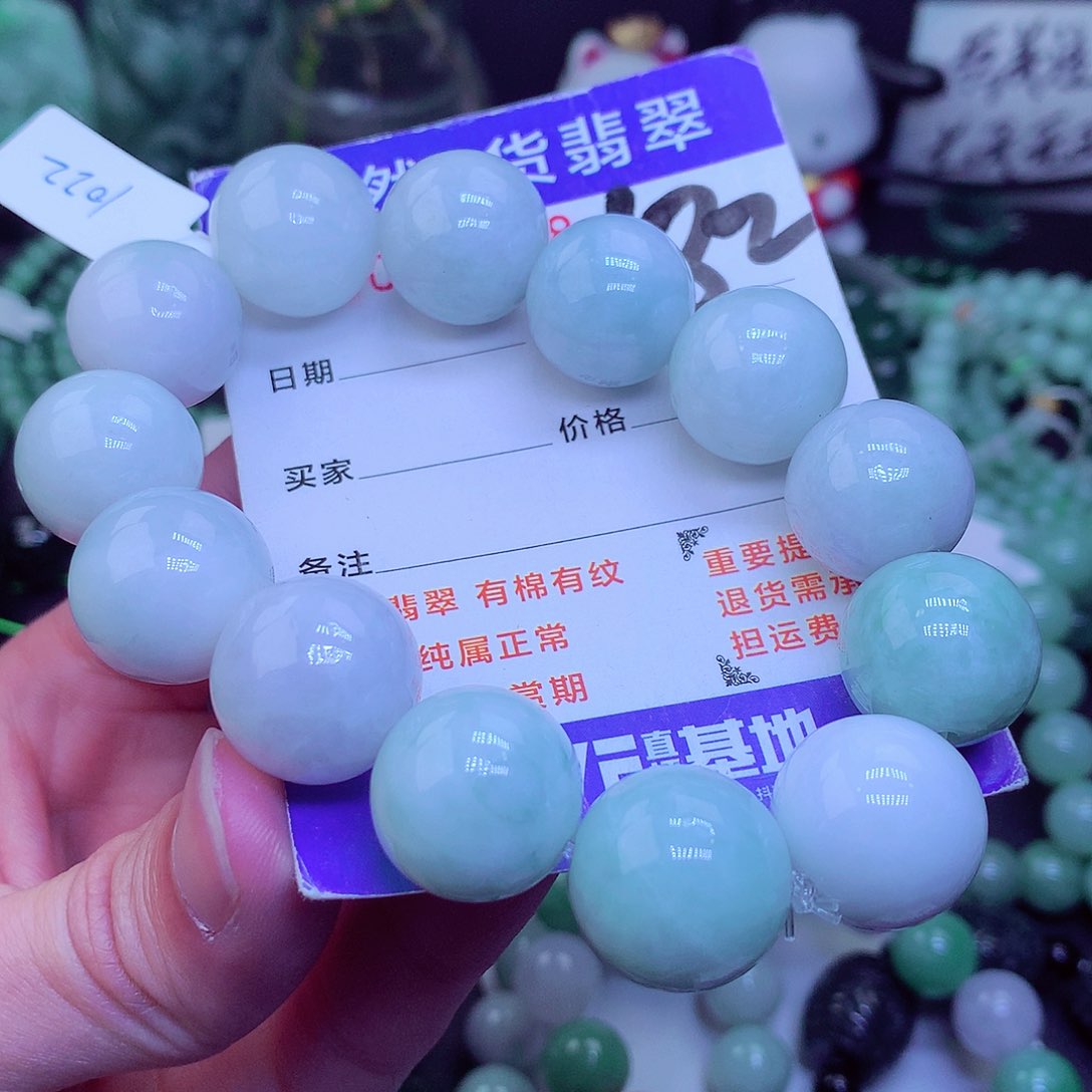 【闪购商品】翡翠毛衣链未镶嵌