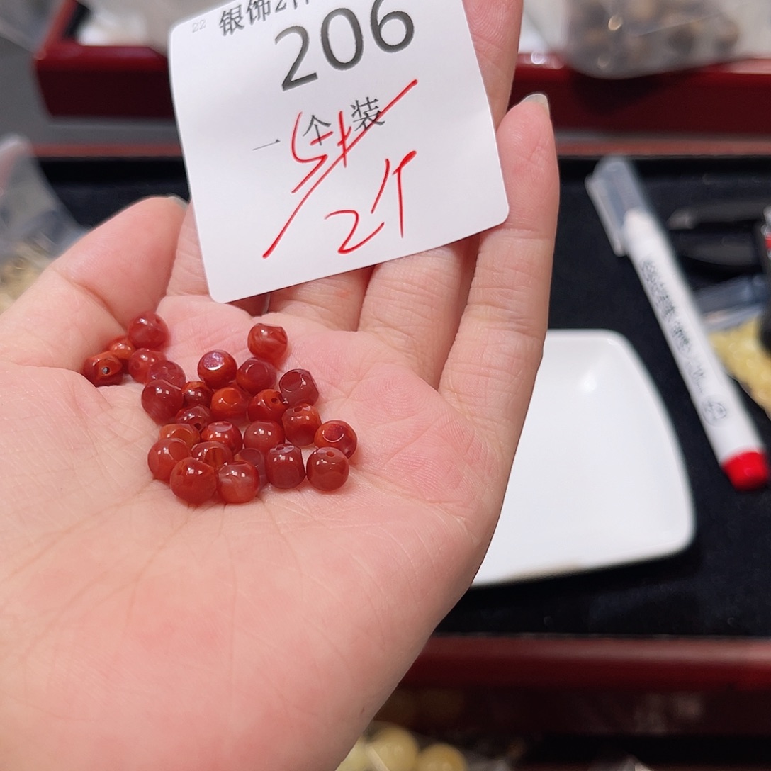 水晶未镶嵌珠宝半成品206 。      