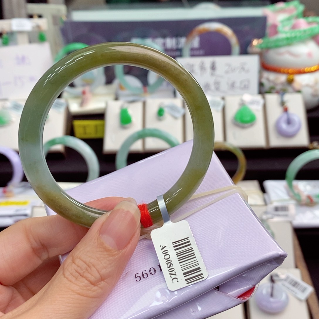 翡翠手镯未镶嵌55圆条