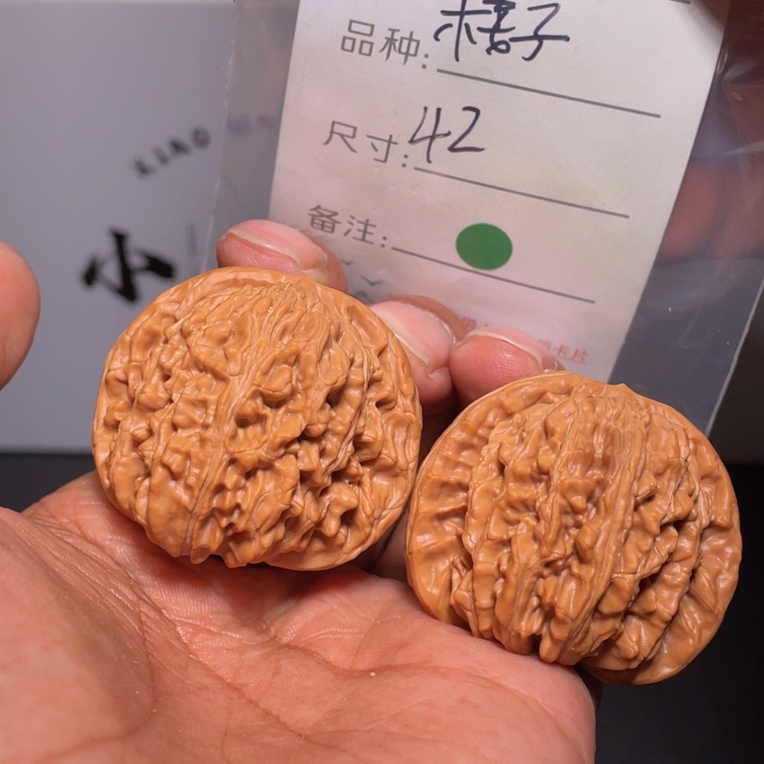 文玩核桃吊坠文玩核桃