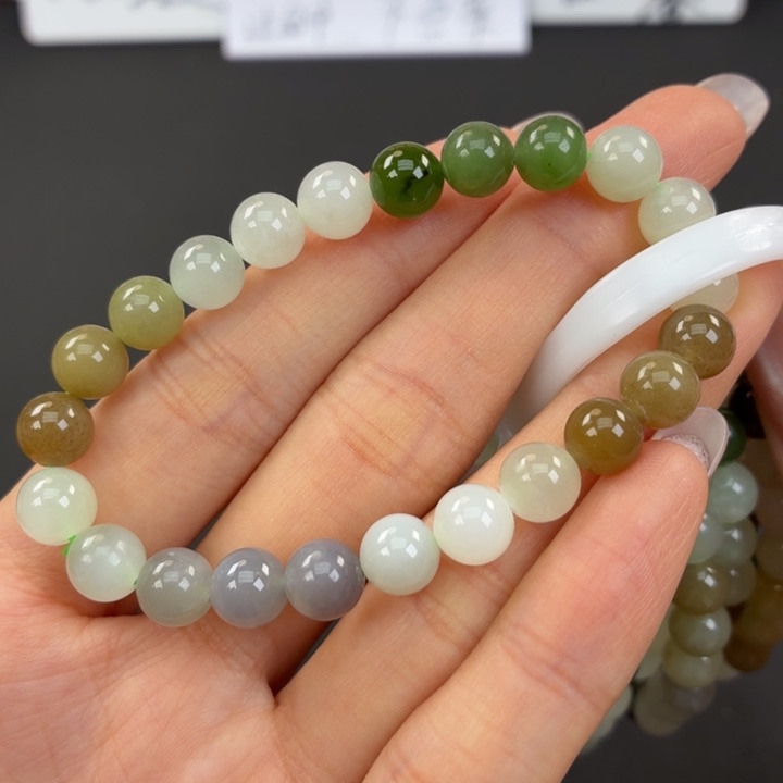 未镶嵌手镯和田玉卡7-8多宝跳色手串