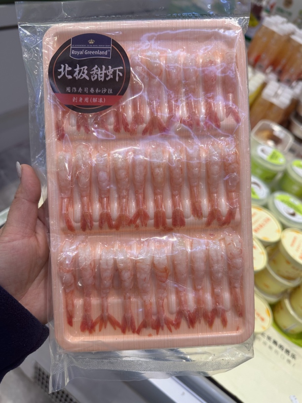 凤尾虾刺身30尾
