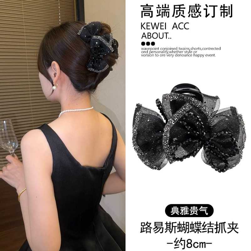 高级感网纱水钻蝴蝶结抓夹鲨鱼夹-L