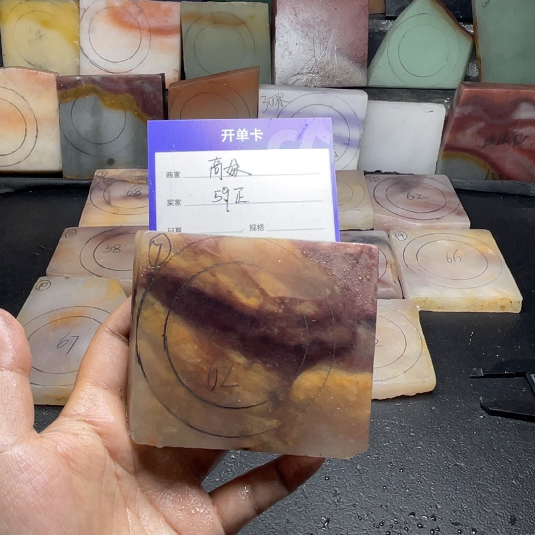 高***】石英质玉（金丝玉）未镶嵌手镯定制手镯