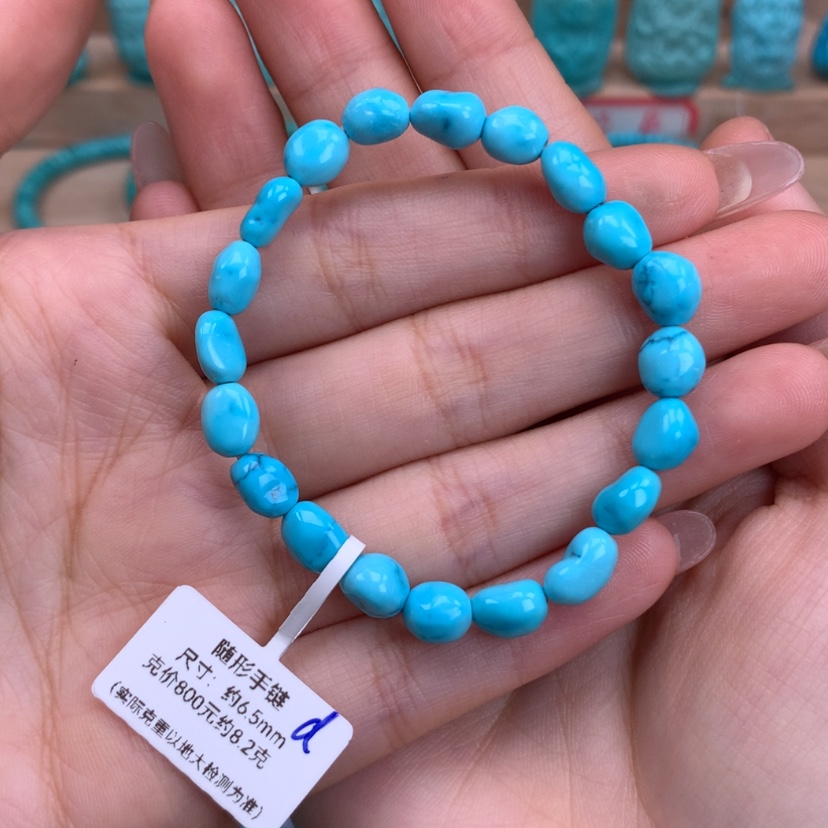 【闪购商品】绿松石随行手串6.5未镶嵌