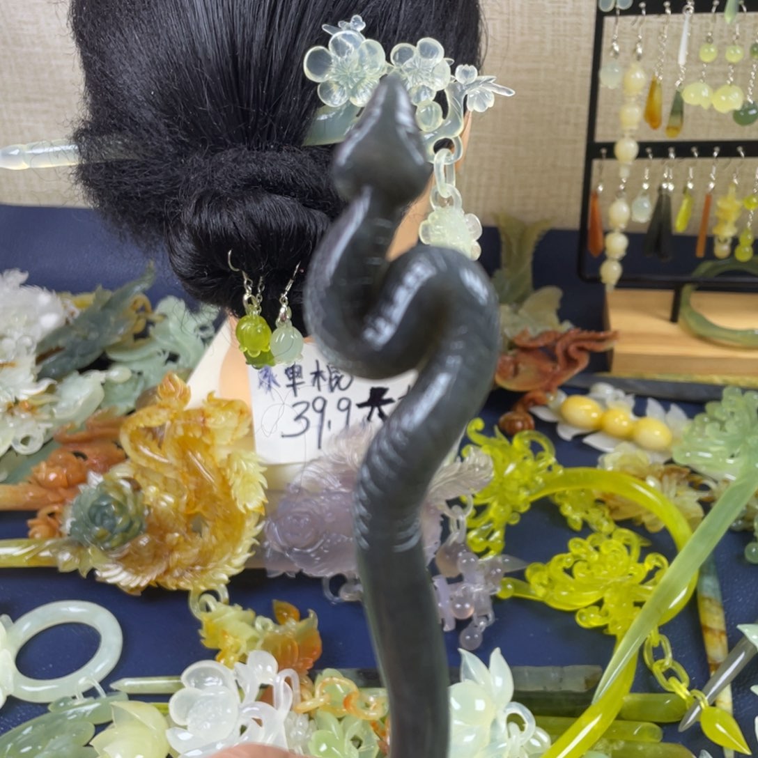 蛇纹石玉未镶嵌发饰