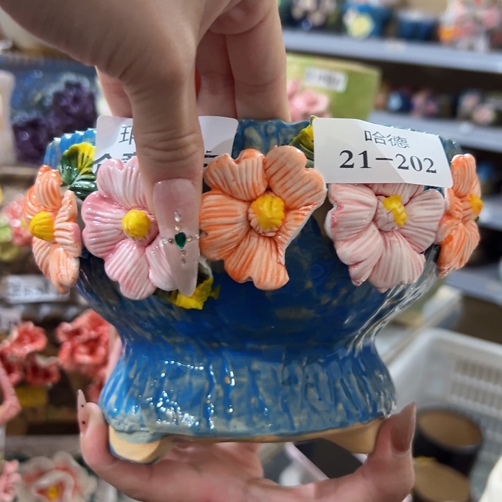 瑕疵21202 拍满18.8包邮发货