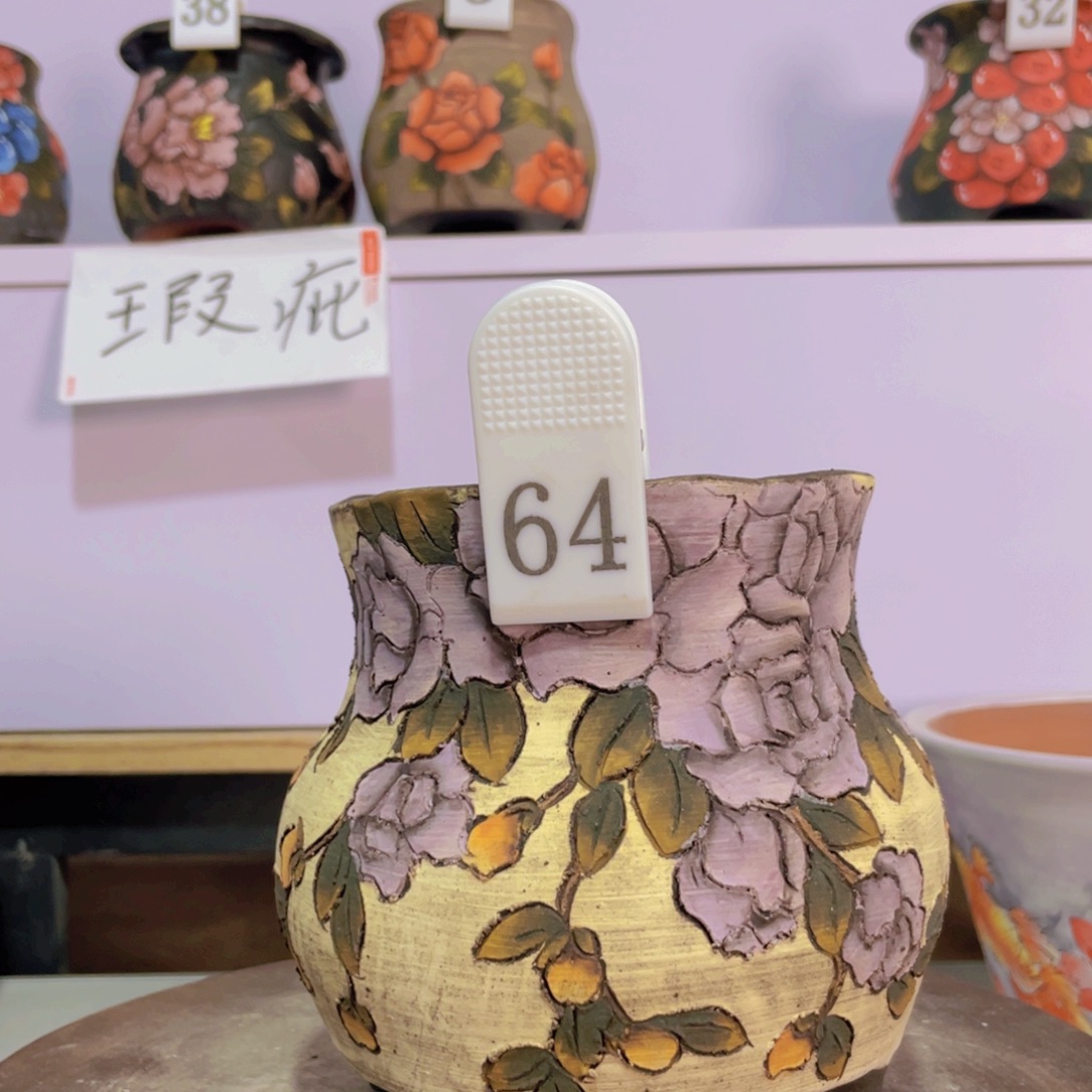 摆件000000000000064