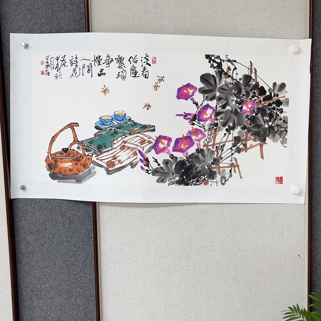 国画艺术家 真人1111111111