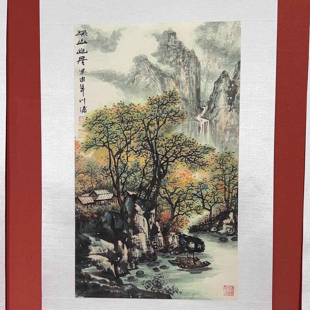 国画李川浦画家作品