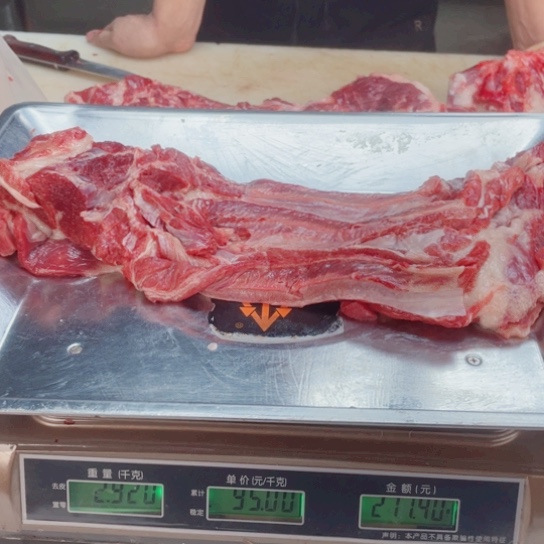 【闪购商品】冷冻保存30天包装河北省六*