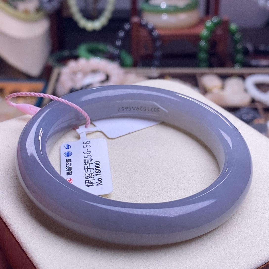 和田玉清货价老矿料冰浓烟紫宽版手镯56.5未镶嵌