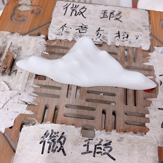 微瑕介意的勿拍，喜欢再下单，谢谢支持