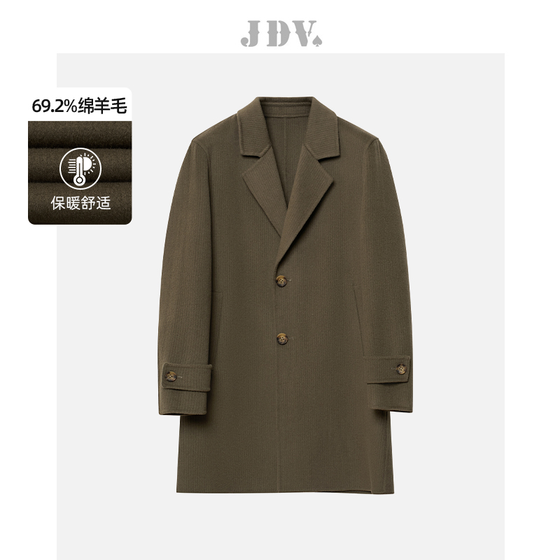 J.D.V商场同款秋冬绿色平驳领绵羊毛毛呢大衣男士外套WCO3572