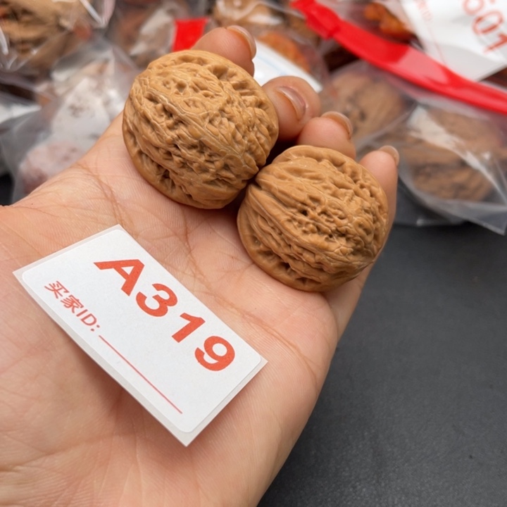 吊坠文玩核桃核桃