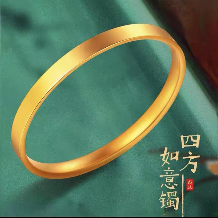 [艺诺千金]足金999投资金古法实心如意方镯筷子手镯