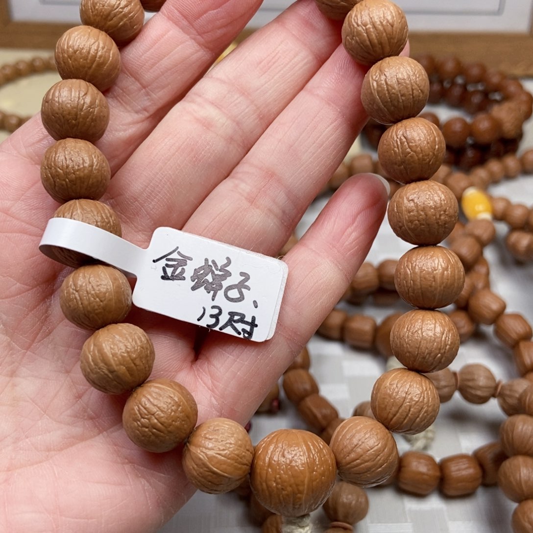 大***x猴头核桃吊坠金蝉子13小