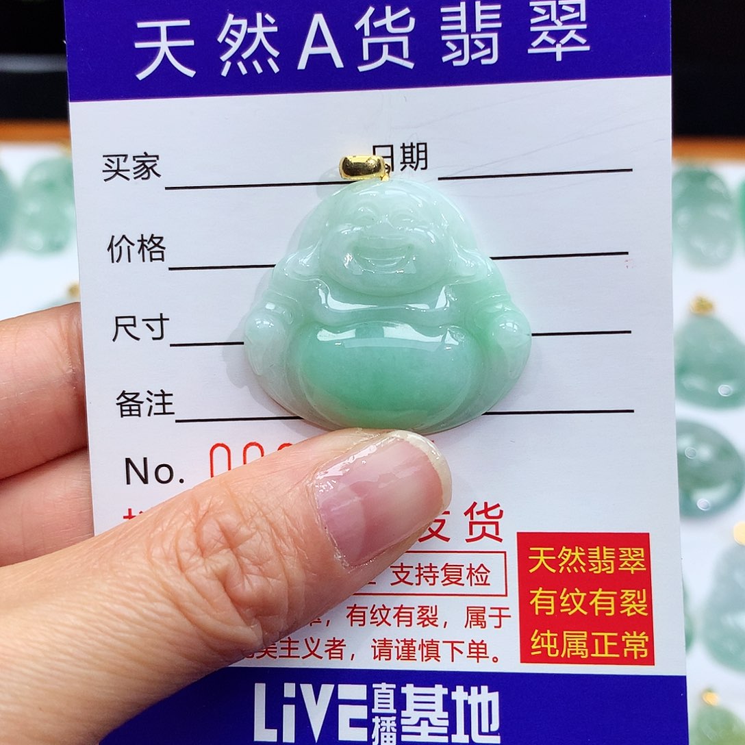 翡翠颈饰18K金镶嵌翡翠吊坠佛公