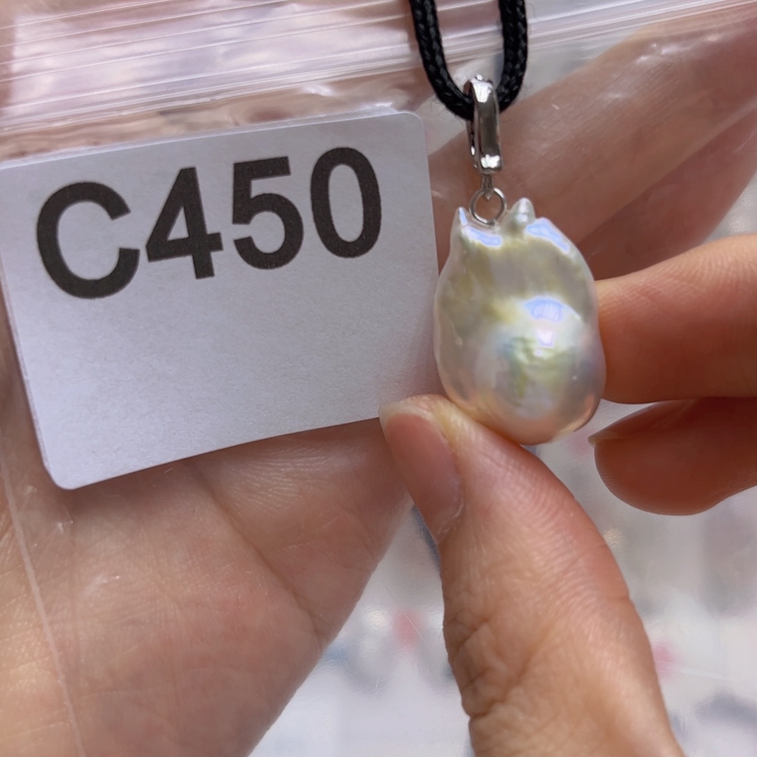 未镶嵌淡水珍珠吊坠