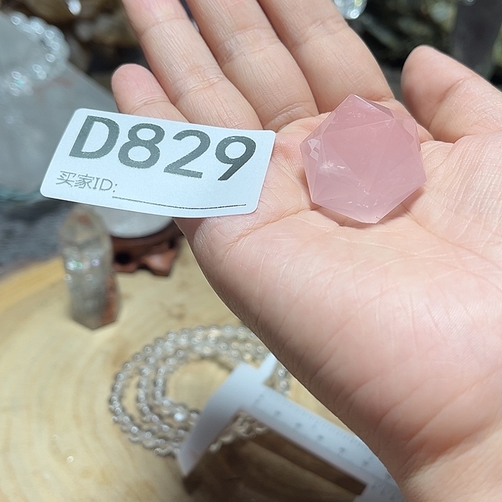 乐***乐未镶嵌水晶珠宝半成品默认微瑕