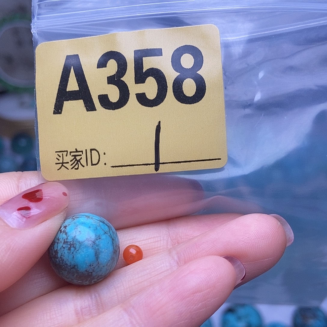 玛瑙/玉髓散珠南红玛瑙手工散珠