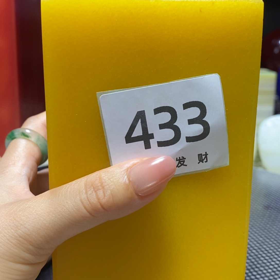 华***宝石材一次就好起来吗