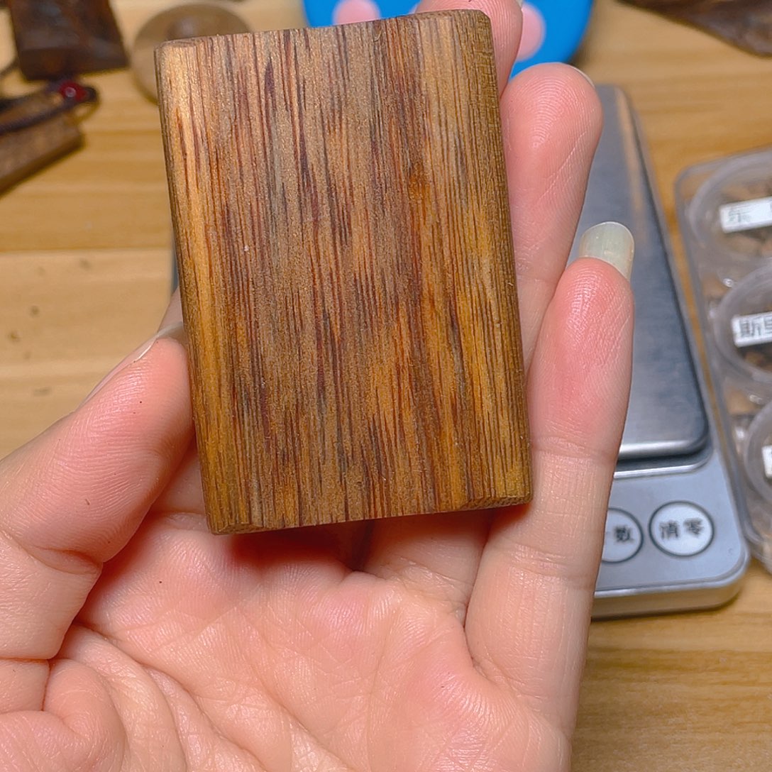 k***叶沉香达拉干无事461牌