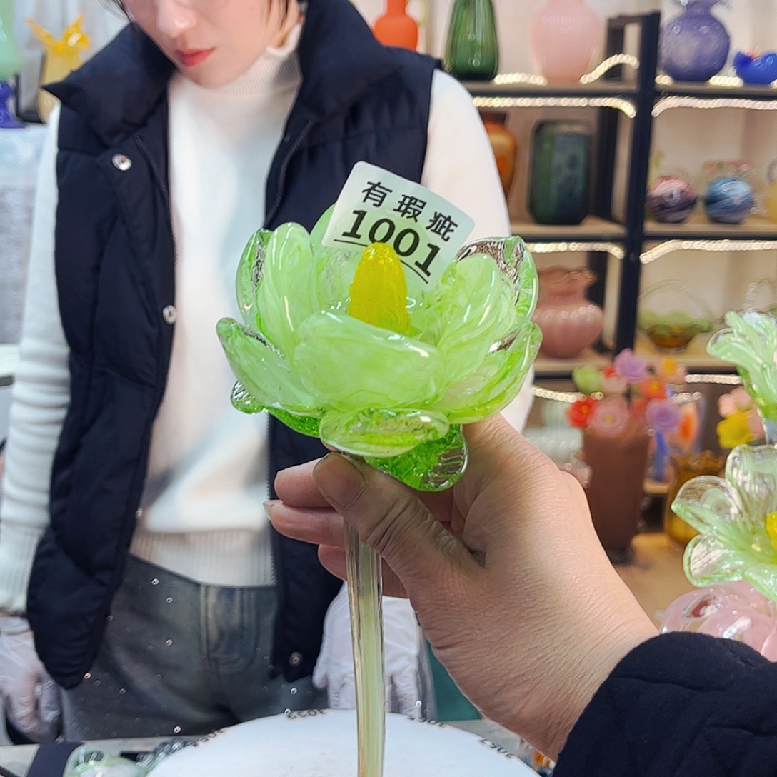 1001荷花瑕福利家悦琉璃工艺品