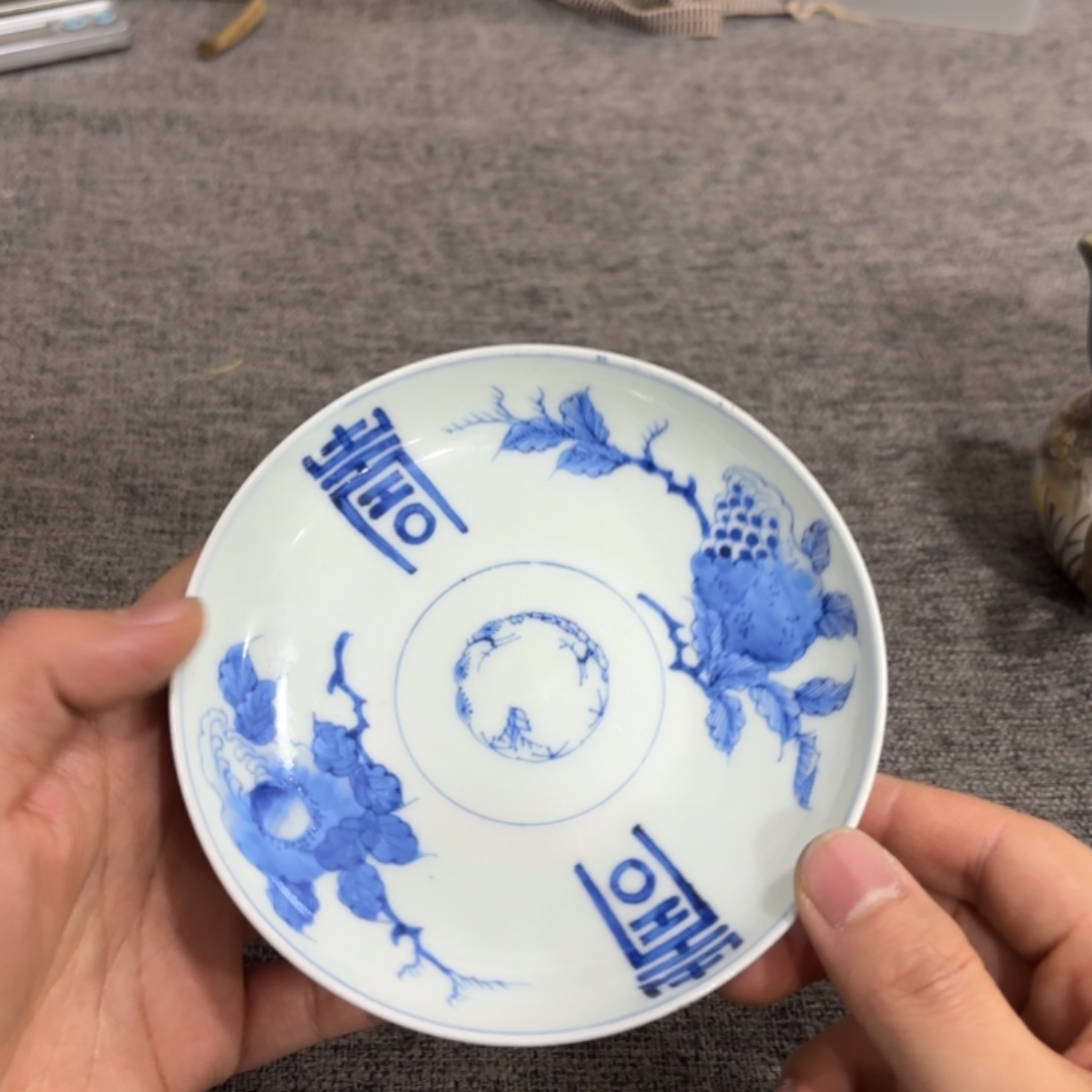 非常好看漂亮的物品 