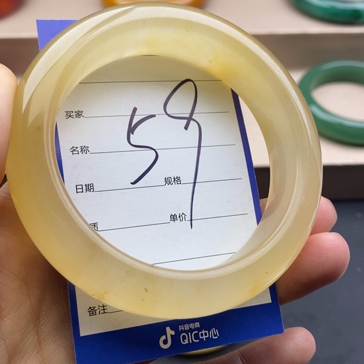 石英质玉未镶嵌手镯