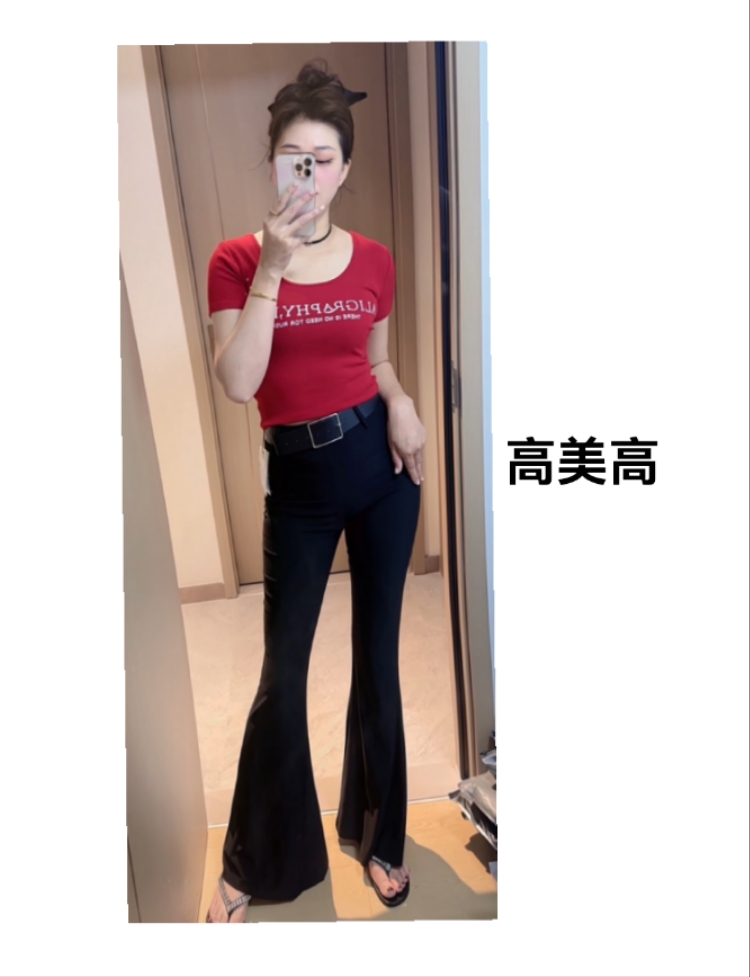 6091夏季弹力面膜大喇叭长裤