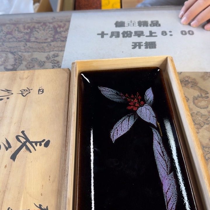 猪***养瓷片 纯纯粹粹纯纯粹粹纯纯粹粹吃