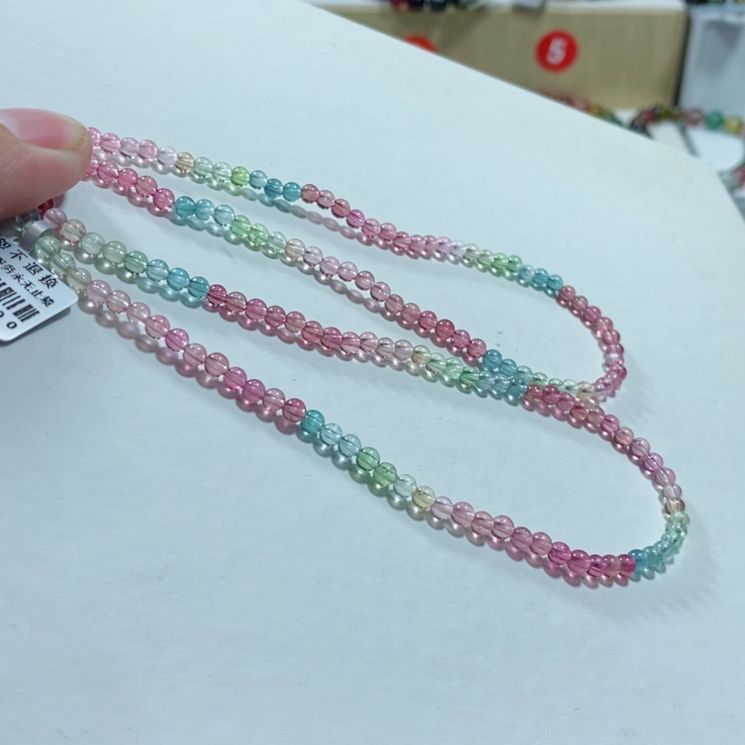 碧玺手链未镶嵌B*Q碧玺