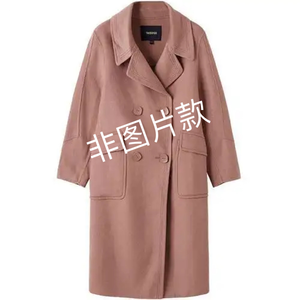 秋冬中长厚外套 （非图片款）直播链接 退就别拍 公主病绕行