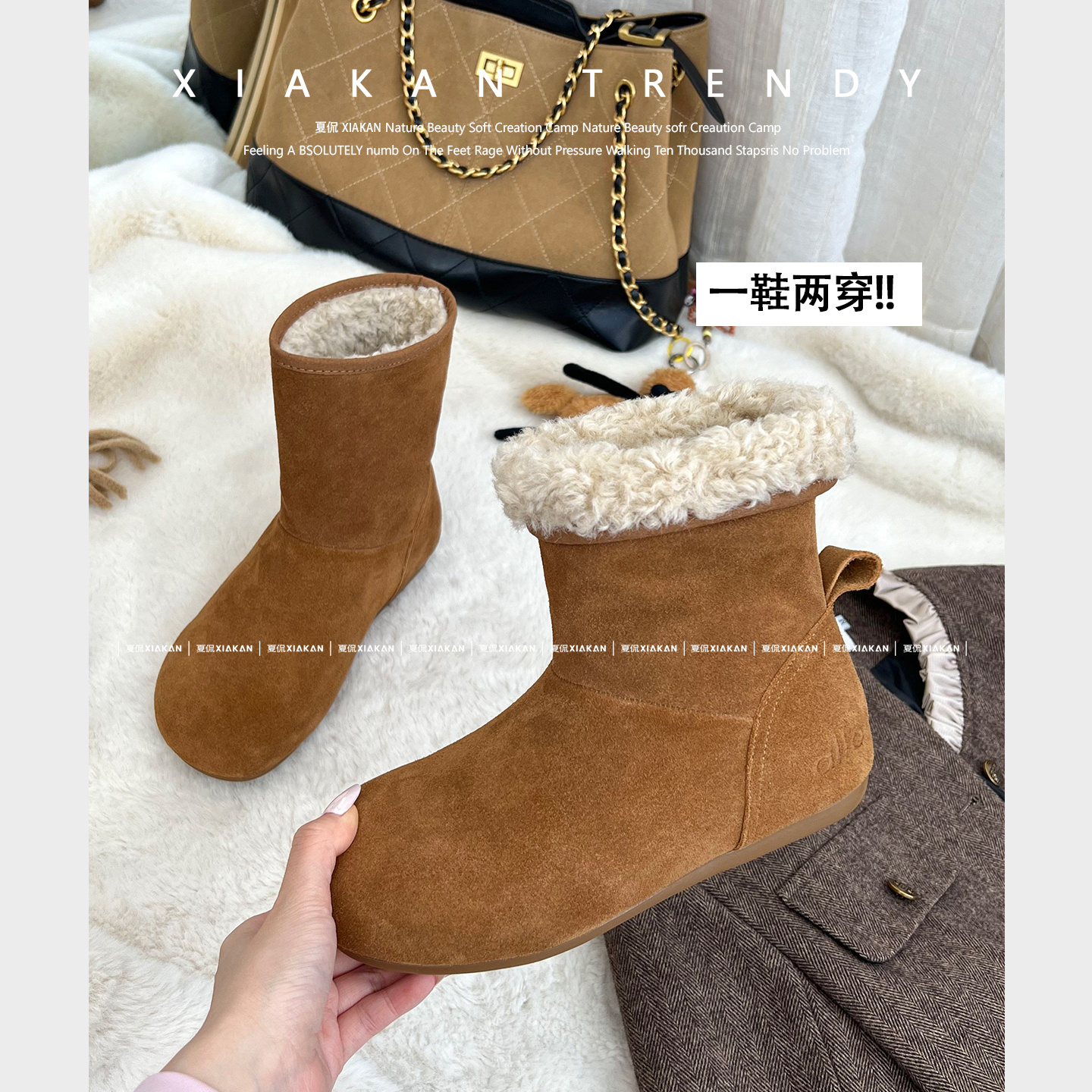 夏侃XIAKAN 增高4公分休闲新款两穿短筒靴女秋冬加绒雪地靴猫猫靴